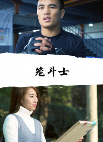 年轻母亲：原著